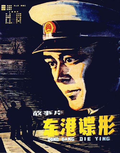 明爱专上学院文凭毕业证作假